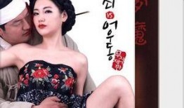 悦楽在线观看,揭秘网络娱乐的无限魅力