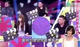 爆料韩国娱乐圈综艺,综艺背后的真实故事与幕后黑幕